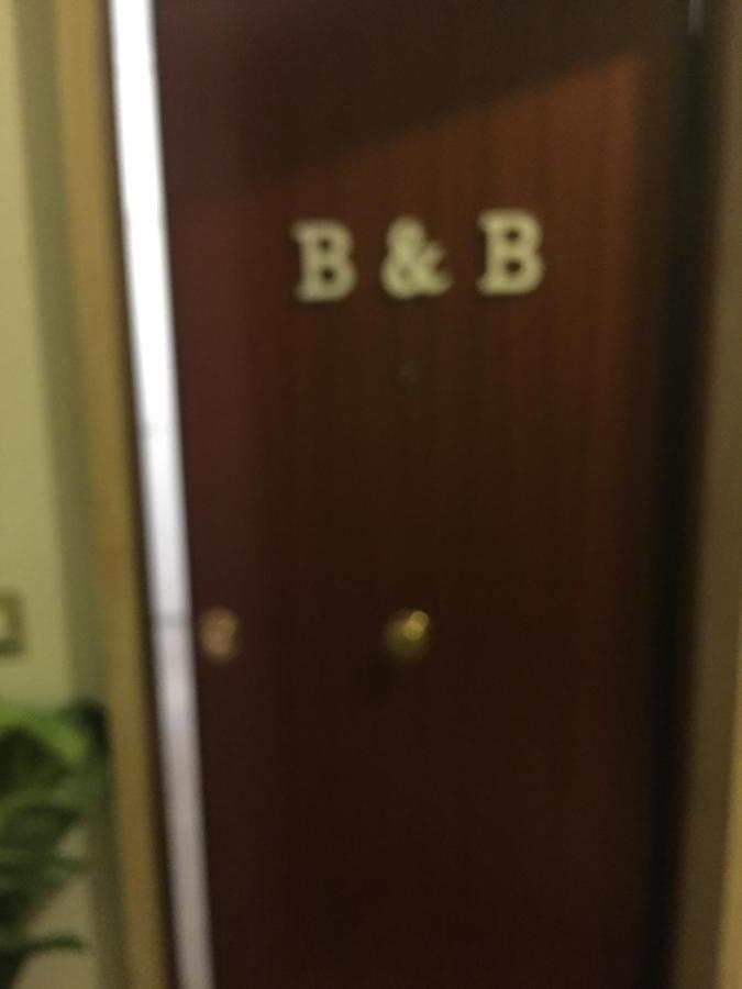 B&B Spqr Rzym Zewnętrze zdjęcie